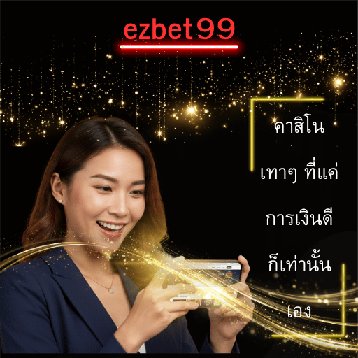 ezbet99